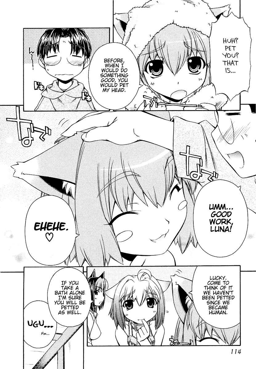 Page 2 Chapter 5 Inumimi