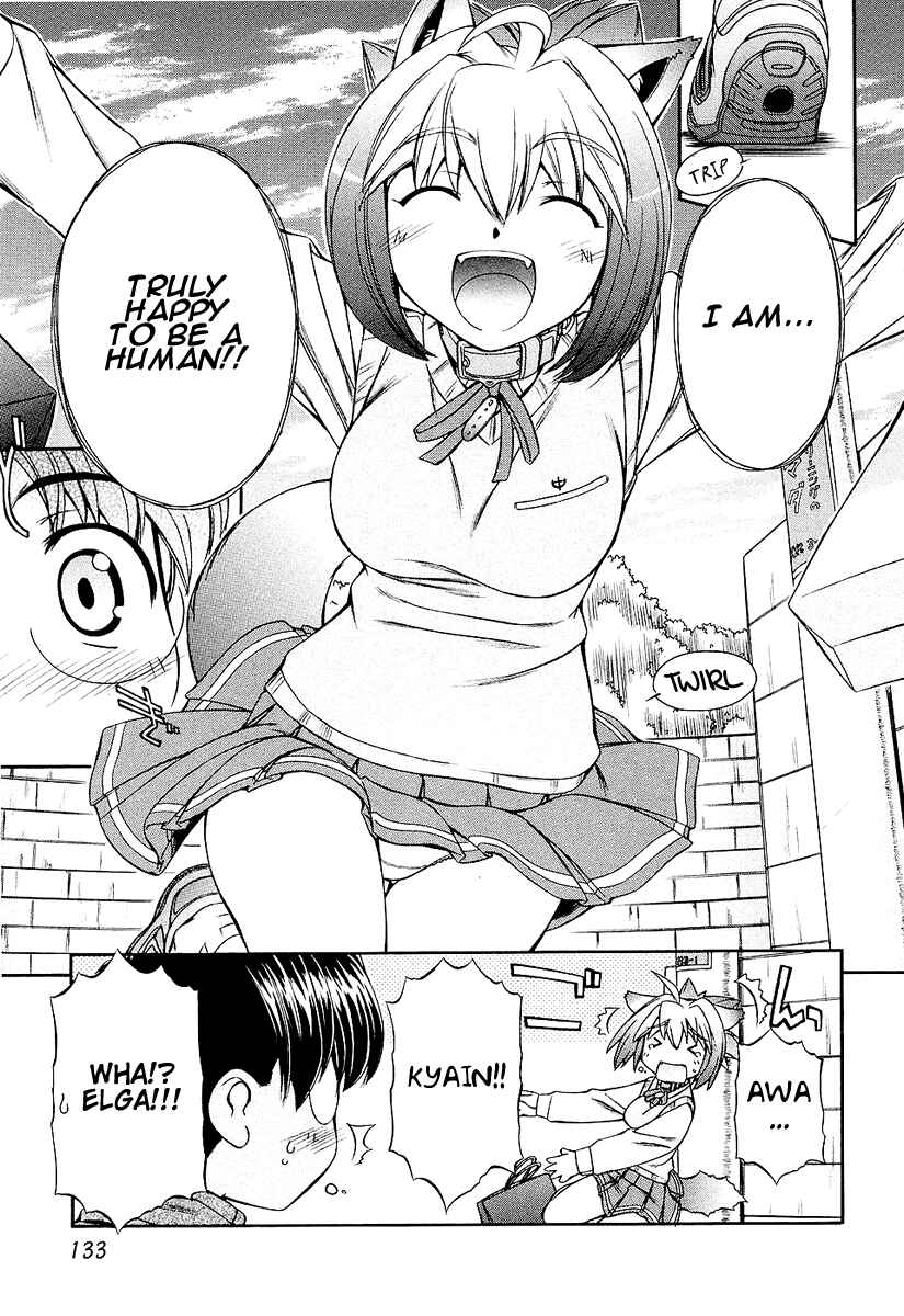 Page 21 Chapter 5 Inumimi