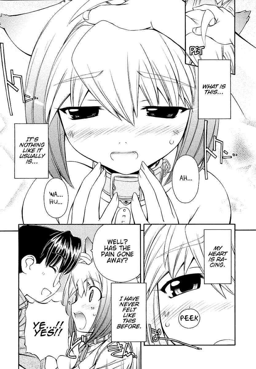 Page 23 Chapter 5 Inumimi