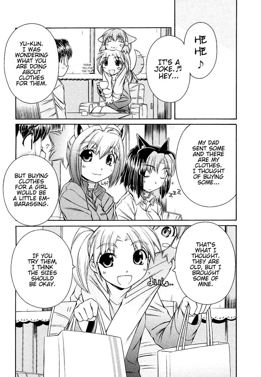 Page 5 Chapter 5 Inumimi