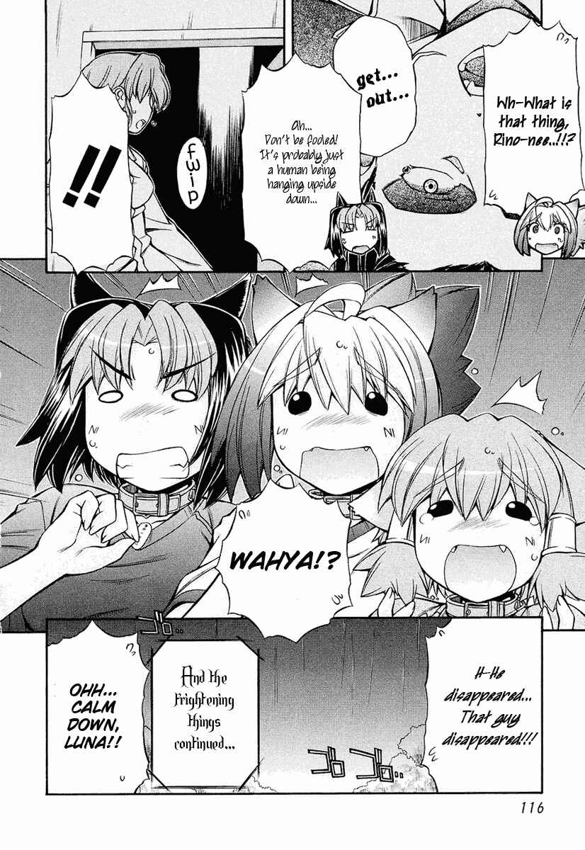 Page 10 Chapter 11 Inumimi