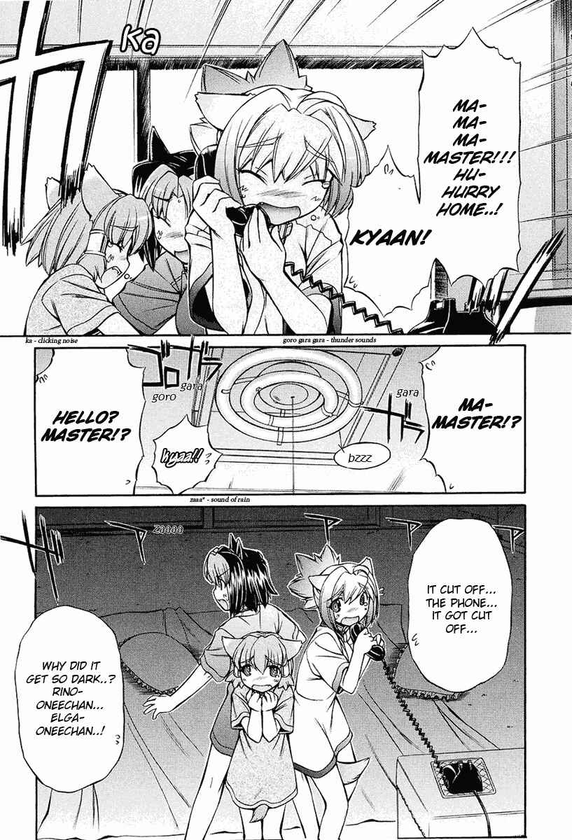 Page 15 Chapter 11 Inumimi