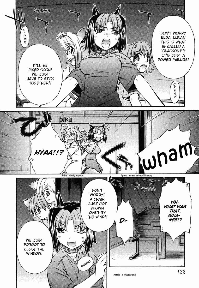 Page 16 Chapter 11 Inumimi