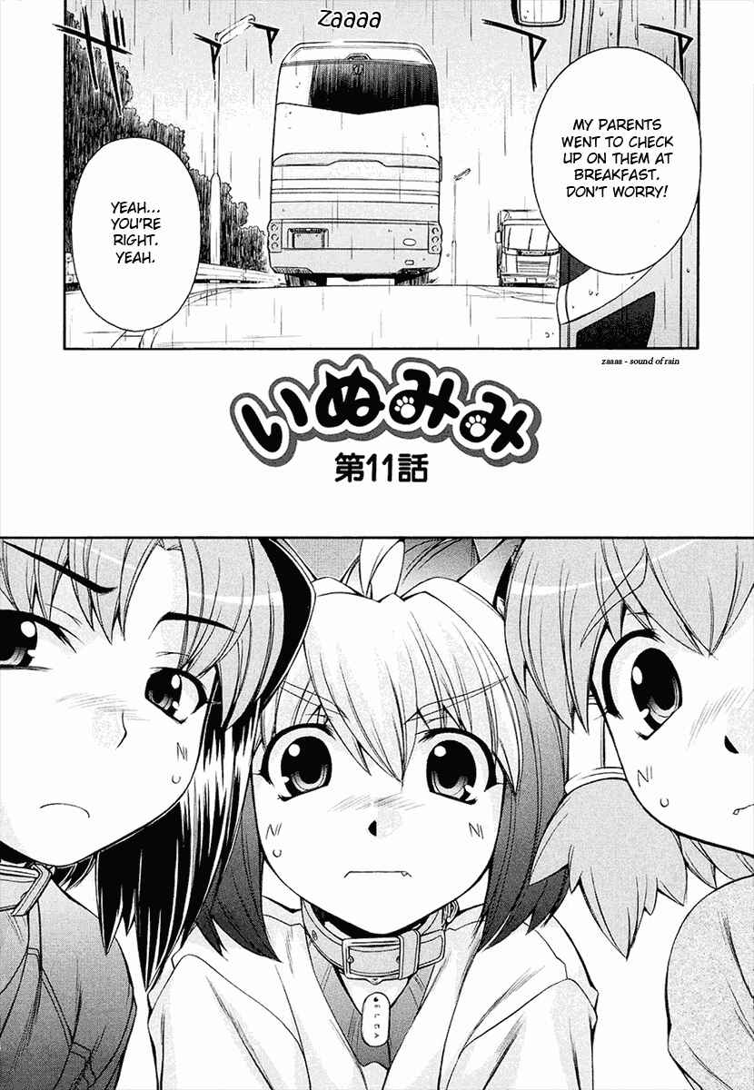 Page 2 Chapter 11 Inumimi