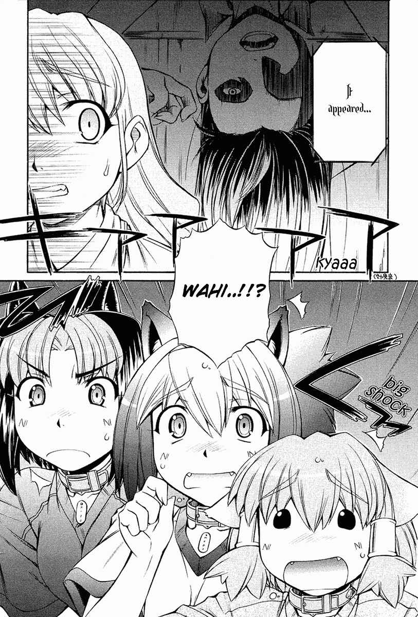 Page 9 Chapter 11 Inumimi