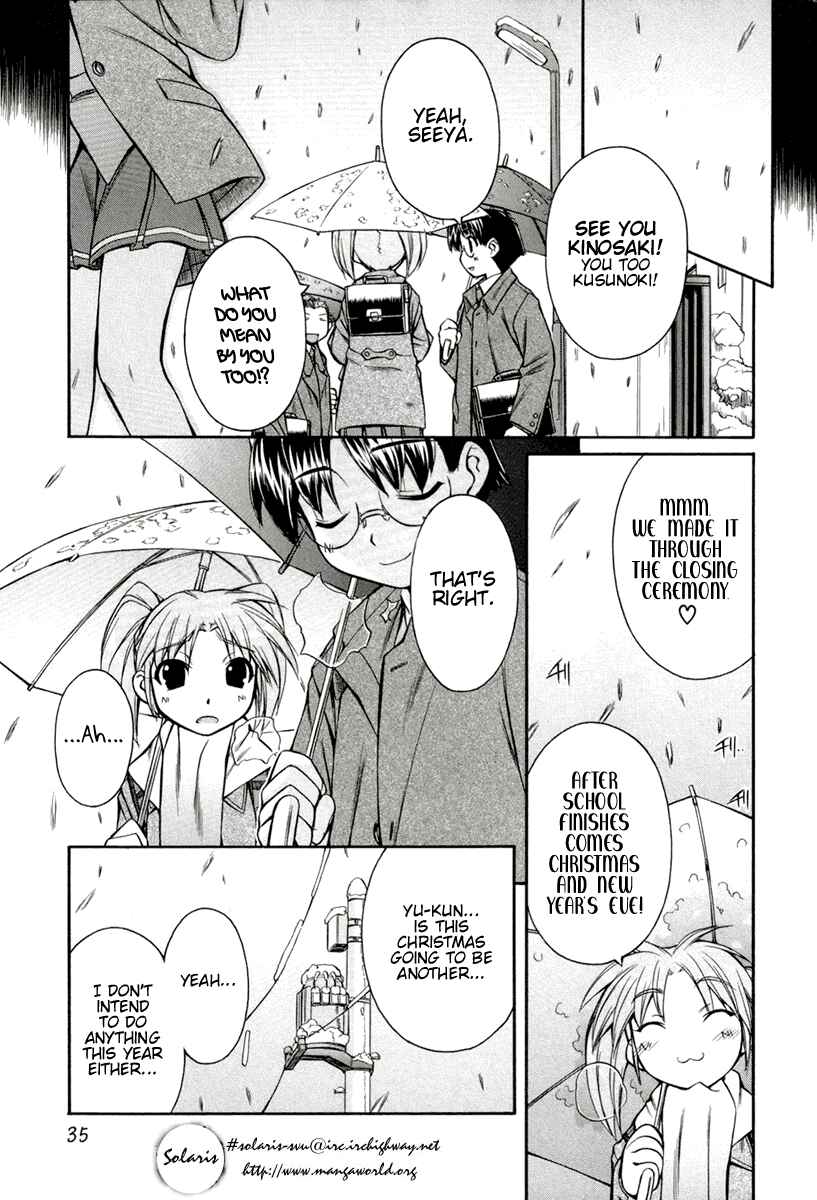 Page 4 Chapter 14 Inumimi