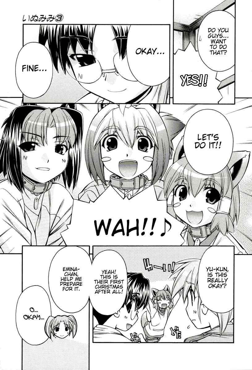 Page 8 Chapter 14 Inumimi
