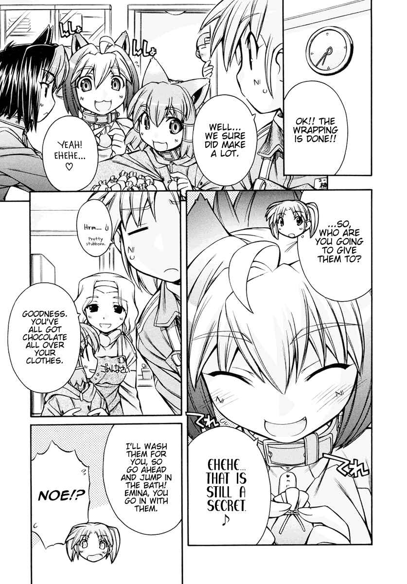 Page 13 Chapter 16 Inumimi