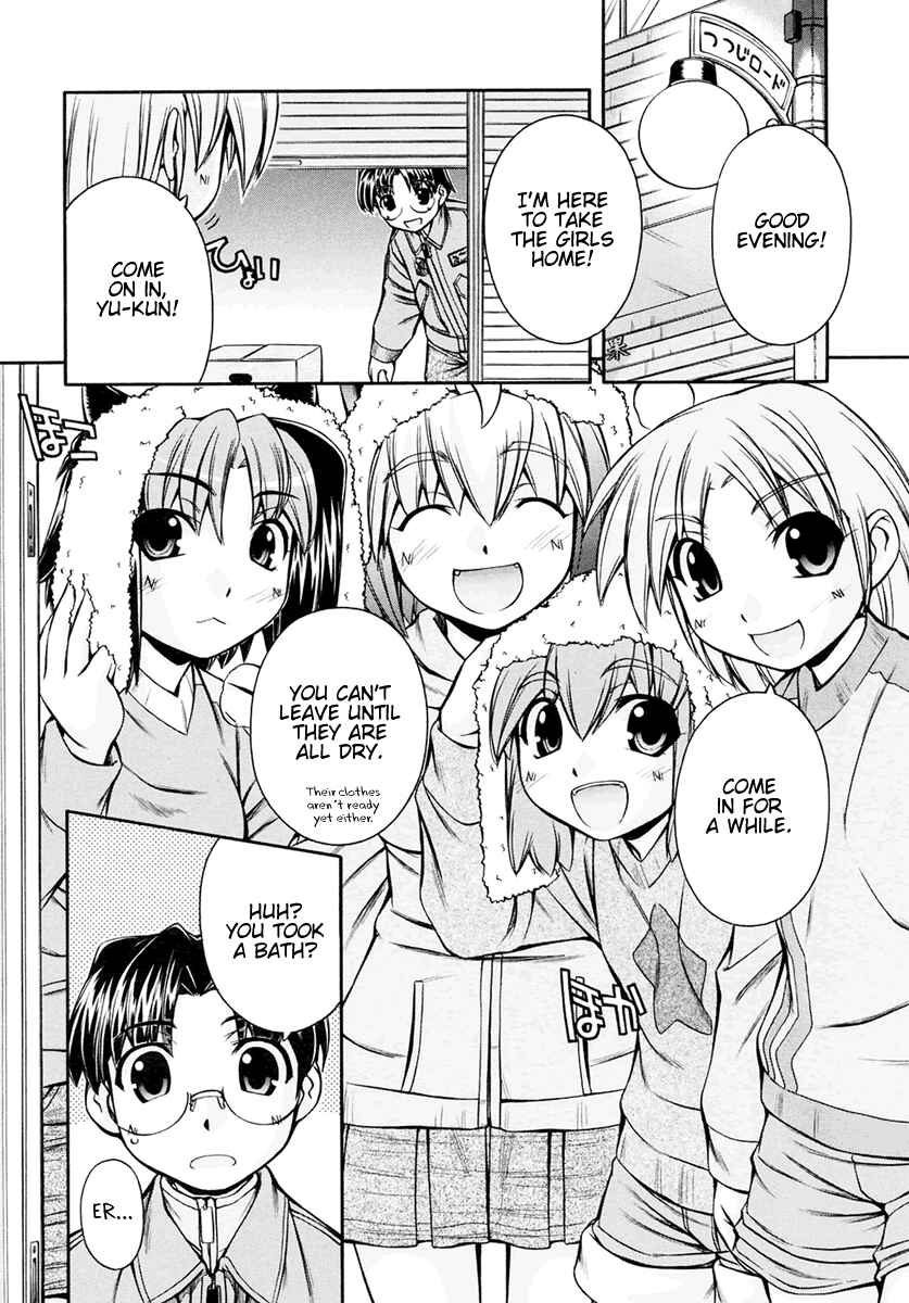 Page 20 Chapter 16 Inumimi