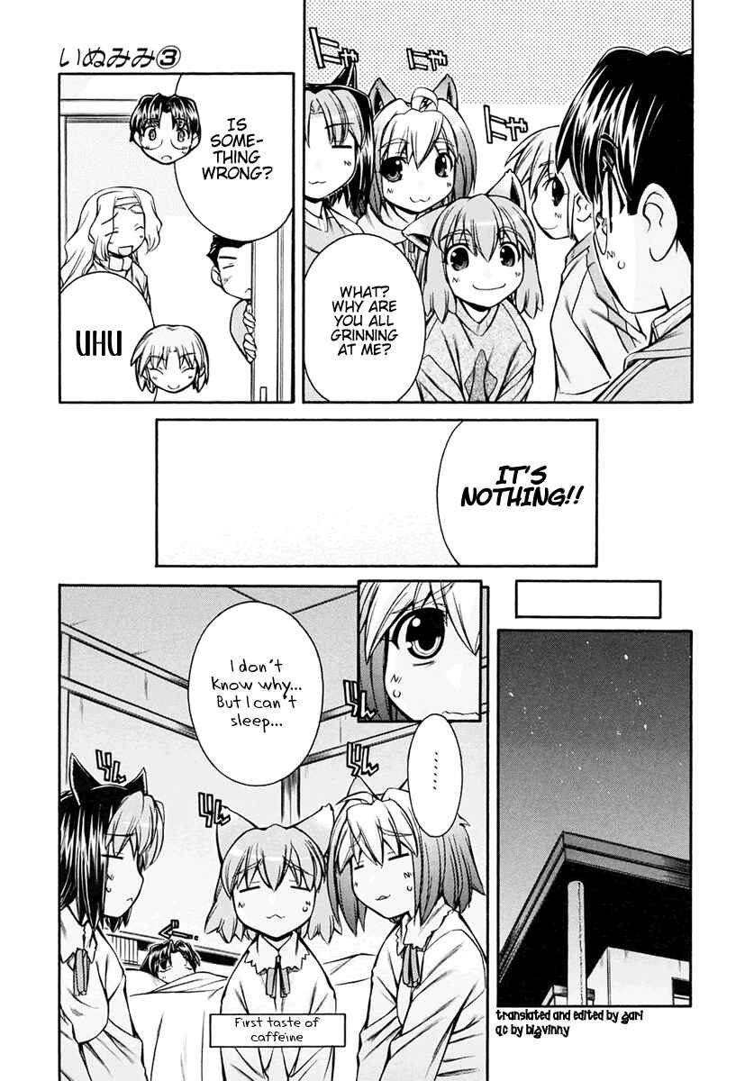 Page 21 Chapter 16 Inumimi