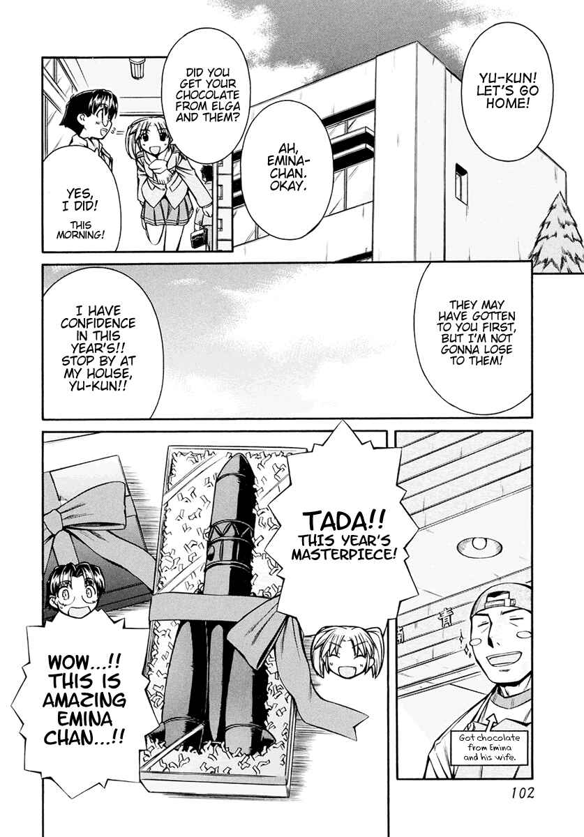 Page 22 Chapter 16 Inumimi