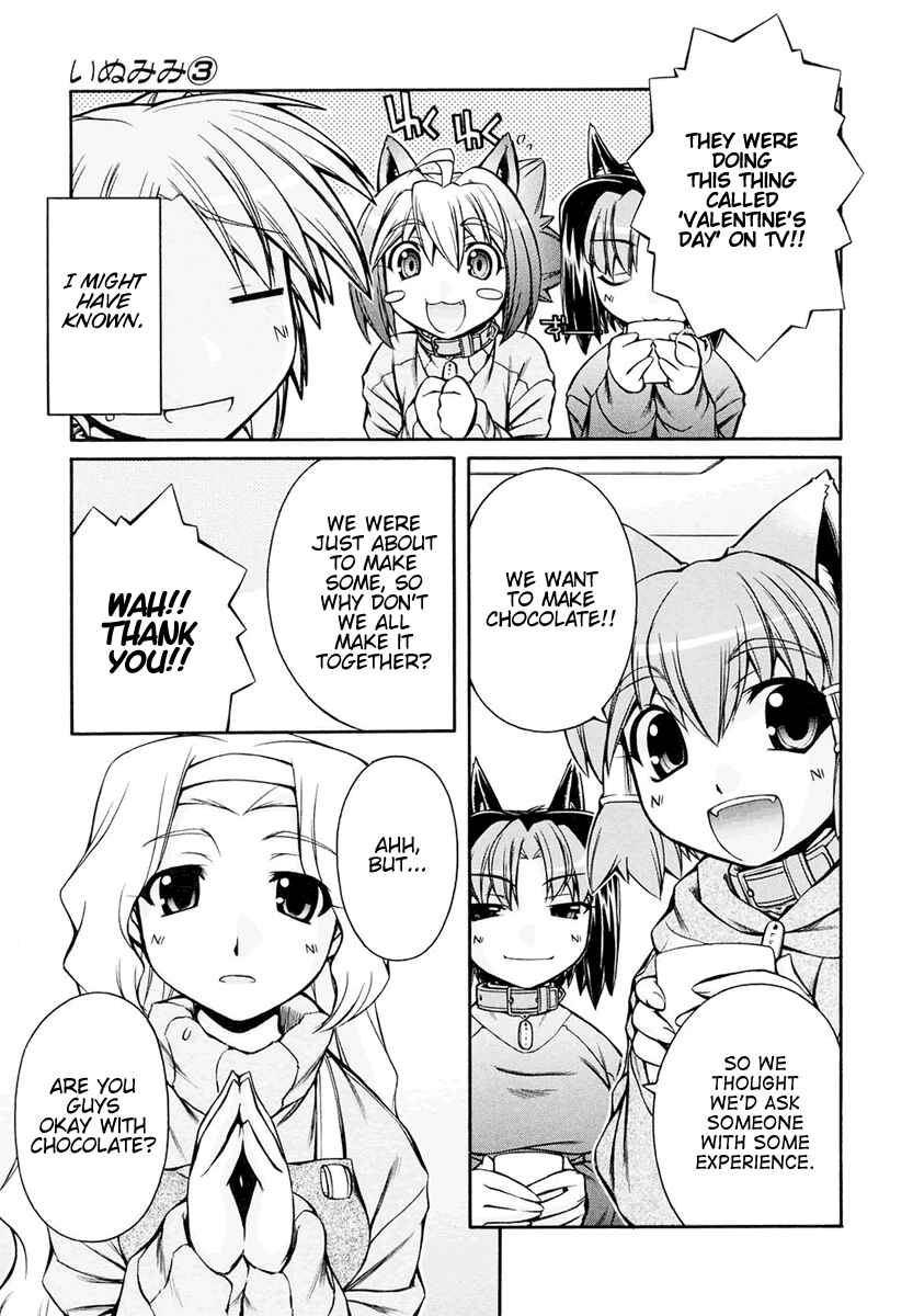 Page 5 Chapter 16 Inumimi