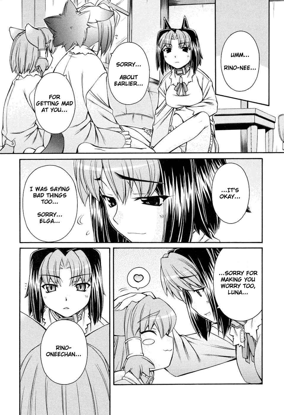 Page 11 Chapter 8 Inumimi