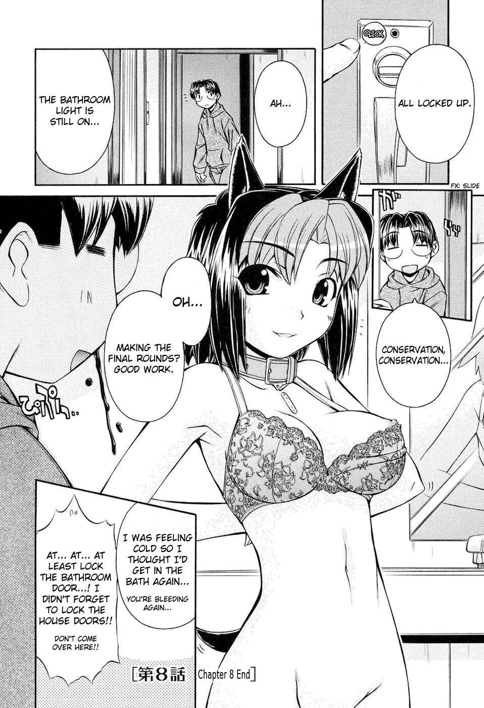 Page 24 Chapter 8 Inumimi