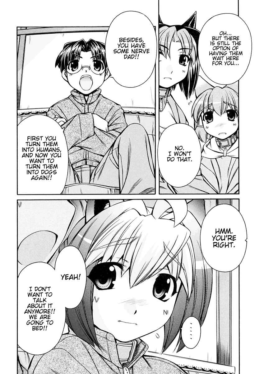 Page 10 Chapter 18 Inumimi