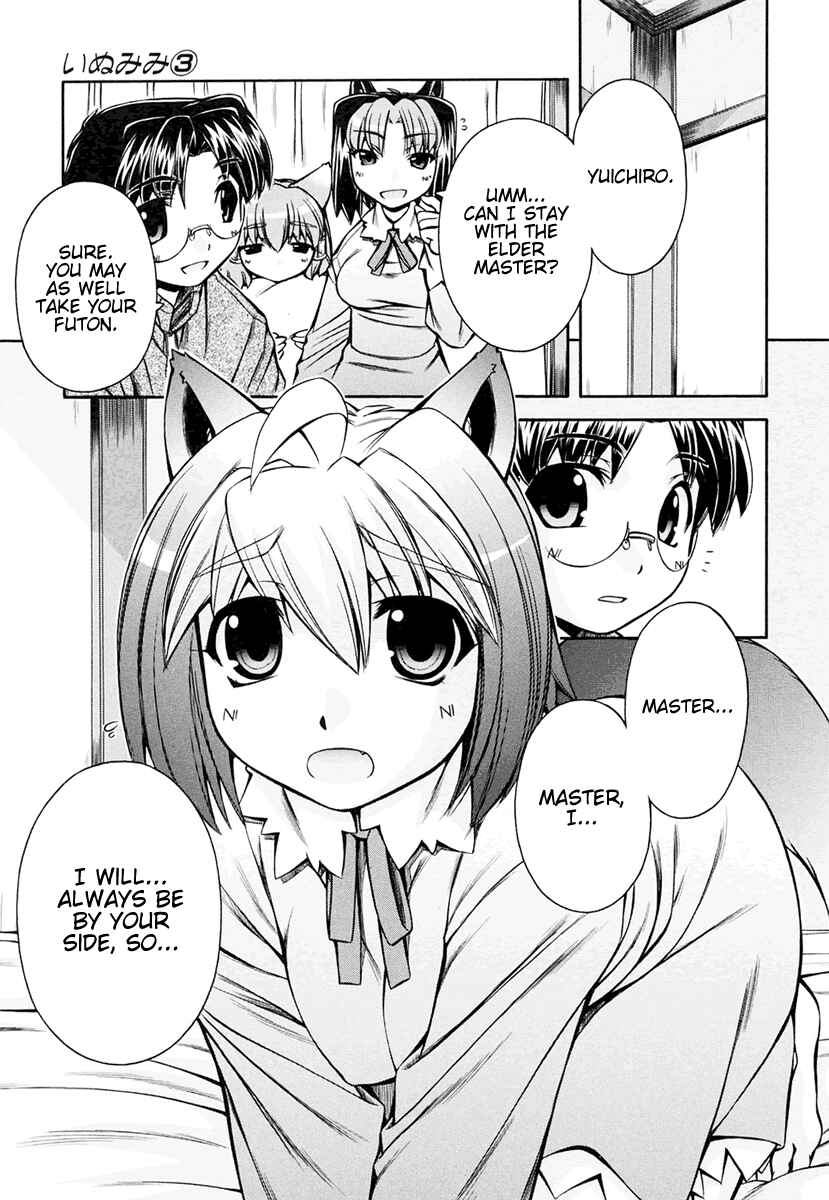 Page 11 Chapter 18 Inumimi