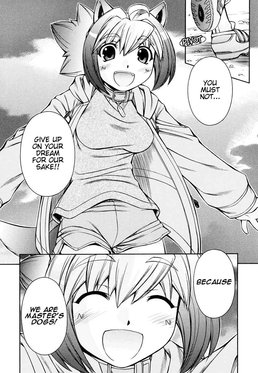 Page 18 Chapter 18 Inumimi