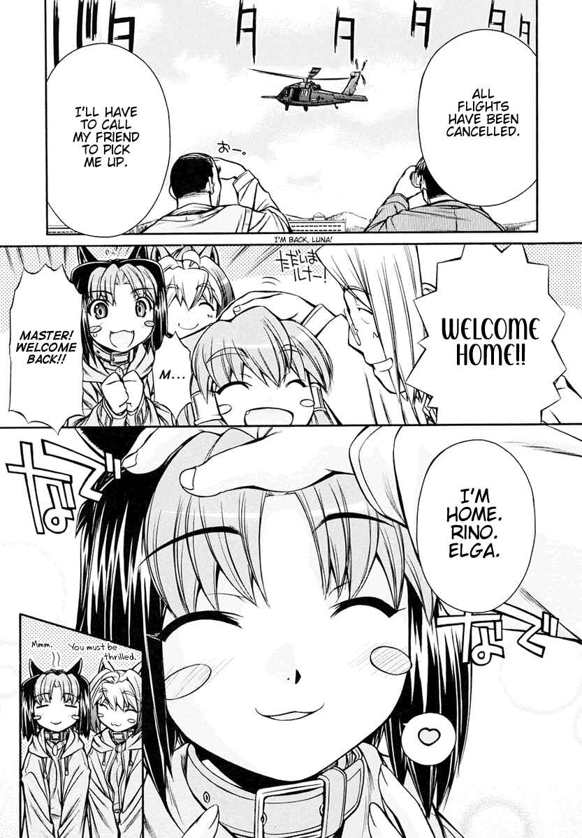 Page 3 Chapter 18 Inumimi