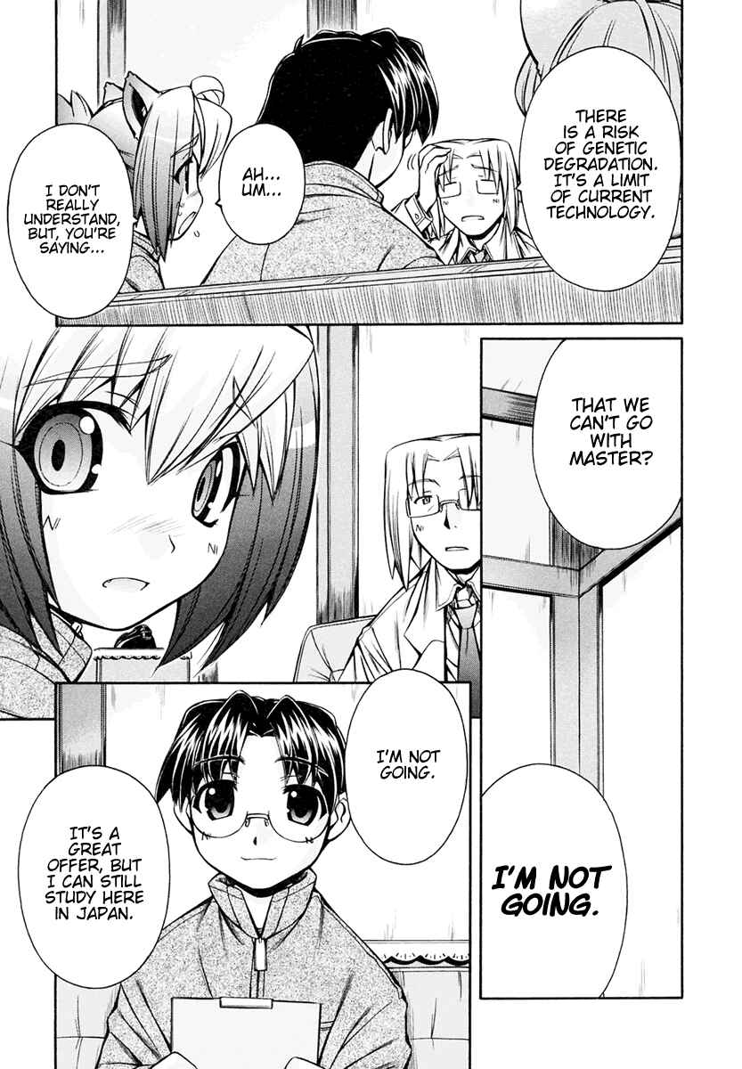 Page 9 Chapter 18 Inumimi