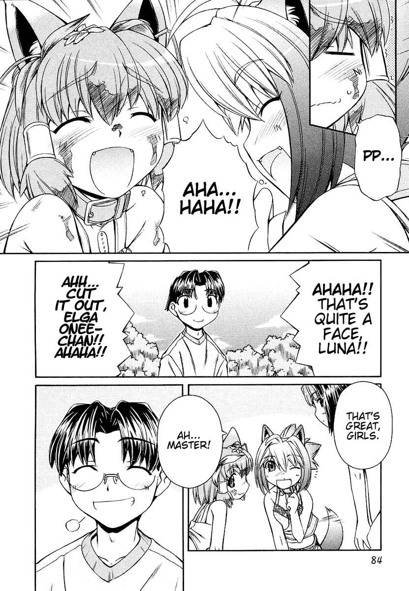 Page 20 Chapter 3 Inumimi