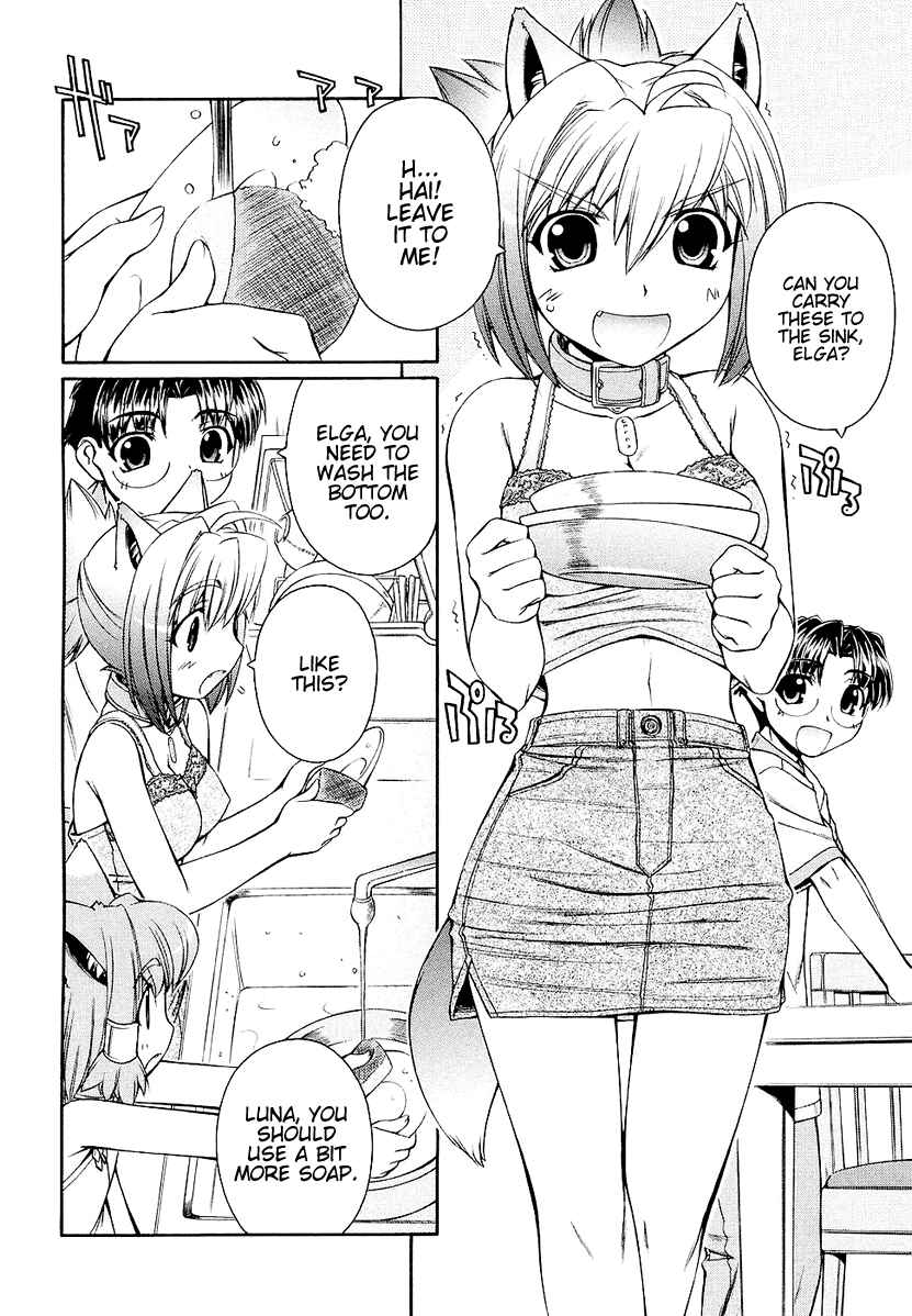Page 6 Chapter 3 Inumimi