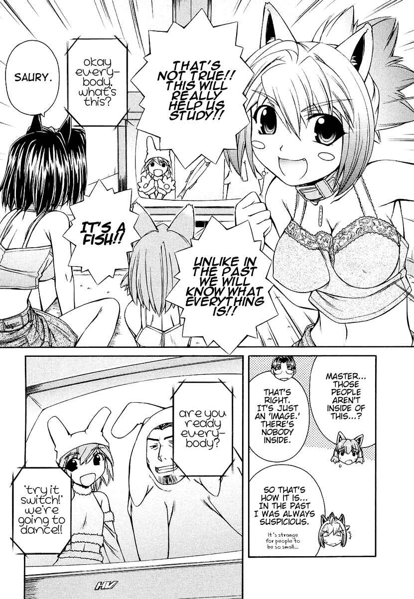 Page 9 Chapter 3 Inumimi