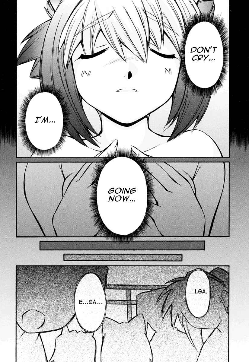 Page 22 Chapter 19 Inumimi