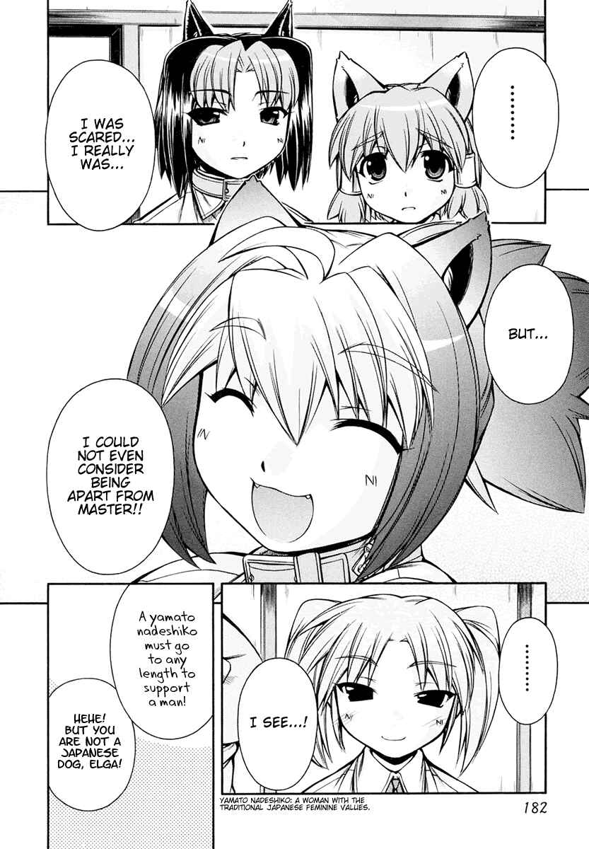 Page 27 Chapter 19 Inumimi