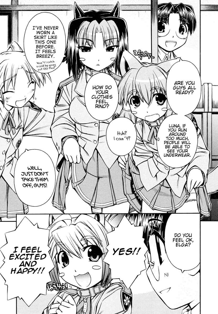 Page 28 Chapter 19 Inumimi