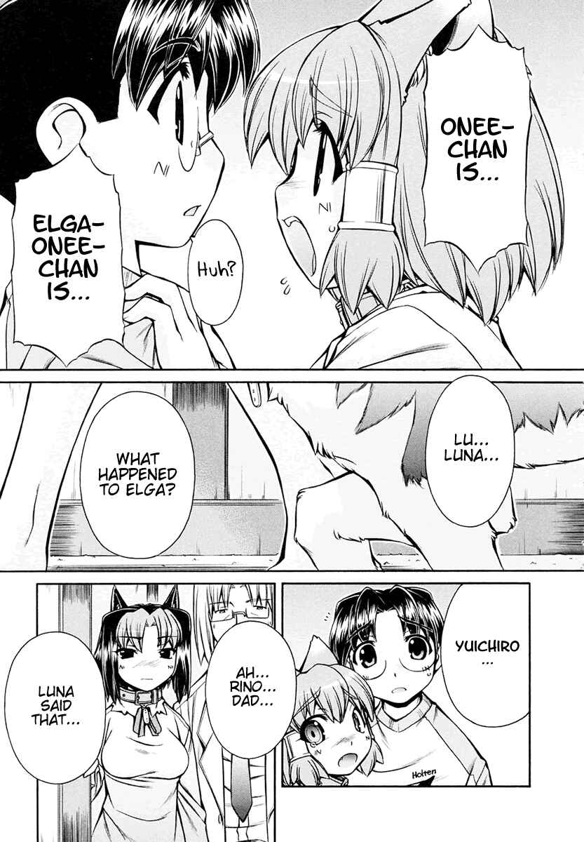 Page 4 Chapter 19 Inumimi