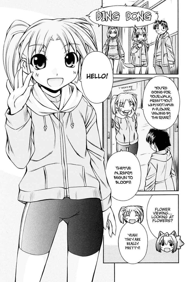 Page 15 Chapter 17 Inumimi