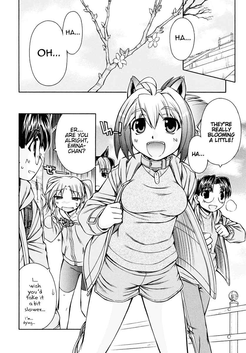 Page 16 Chapter 17 Inumimi