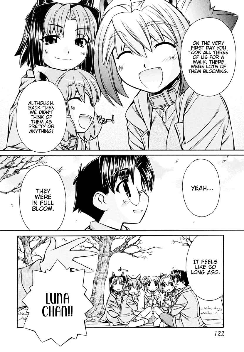 Page 18 Chapter 17 Inumimi