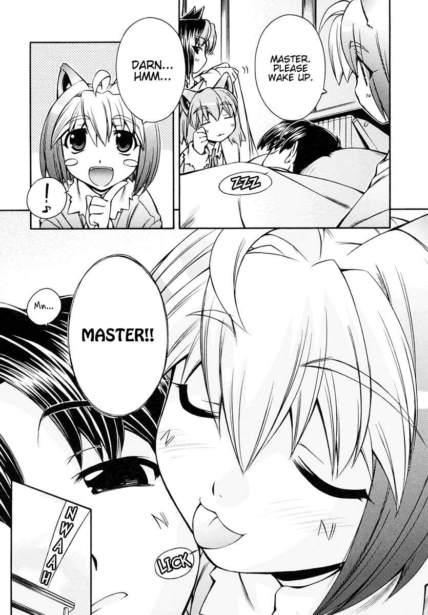 Page 2 Chapter 17 Inumimi