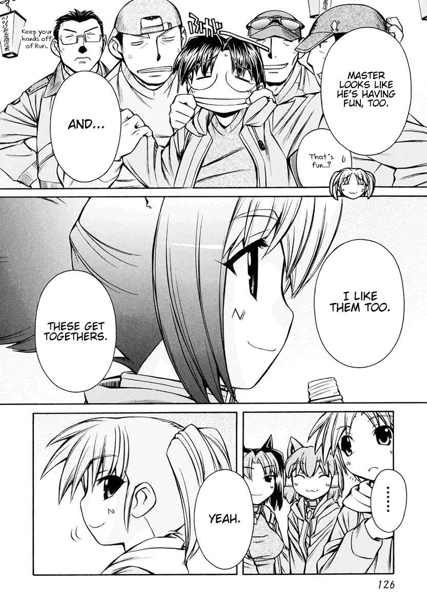 Page 22 Chapter 17 Inumimi