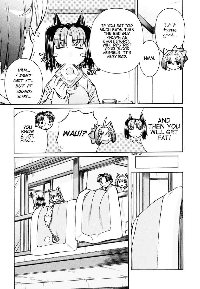Page 7 Chapter 17 Inumimi