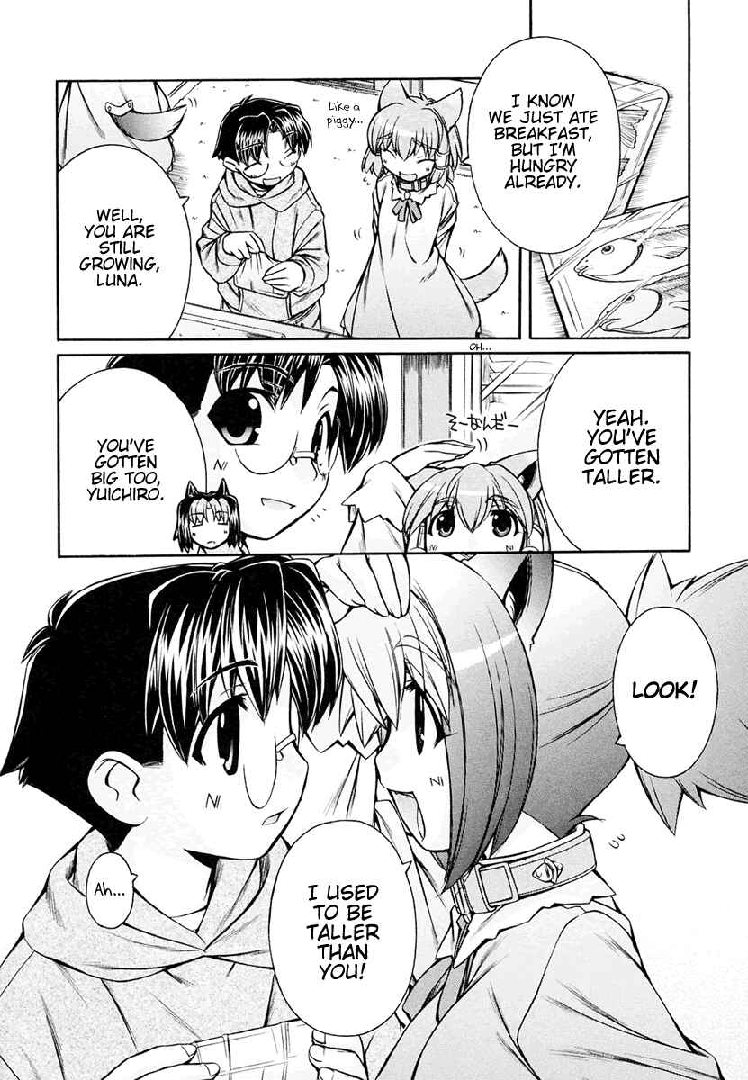 Page 8 Chapter 17 Inumimi