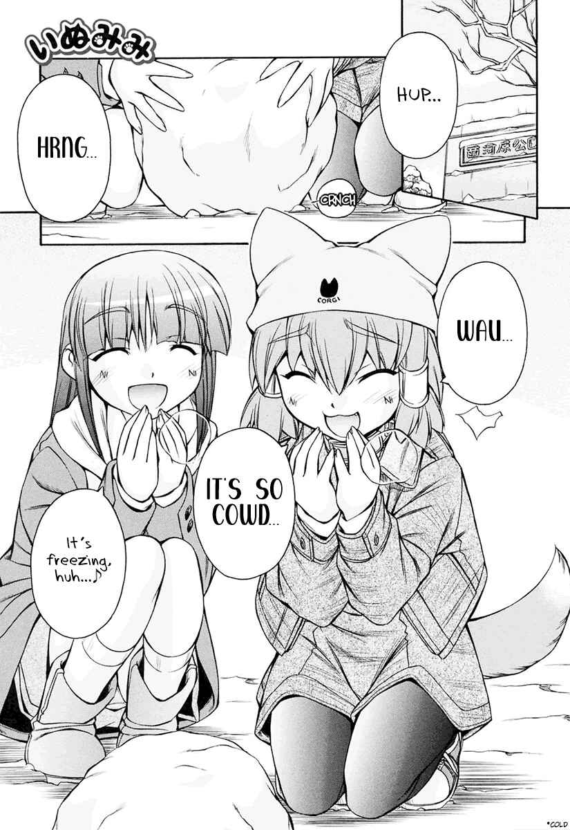 Page 1 Chapter 15 Inumimi