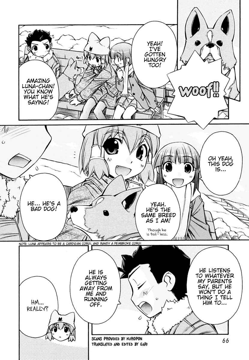 Page 10 Chapter 15 Inumimi