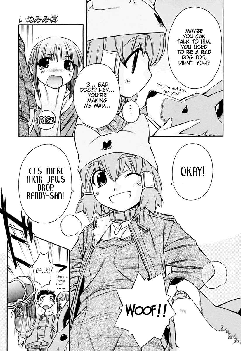 Page 11 Chapter 15 Inumimi