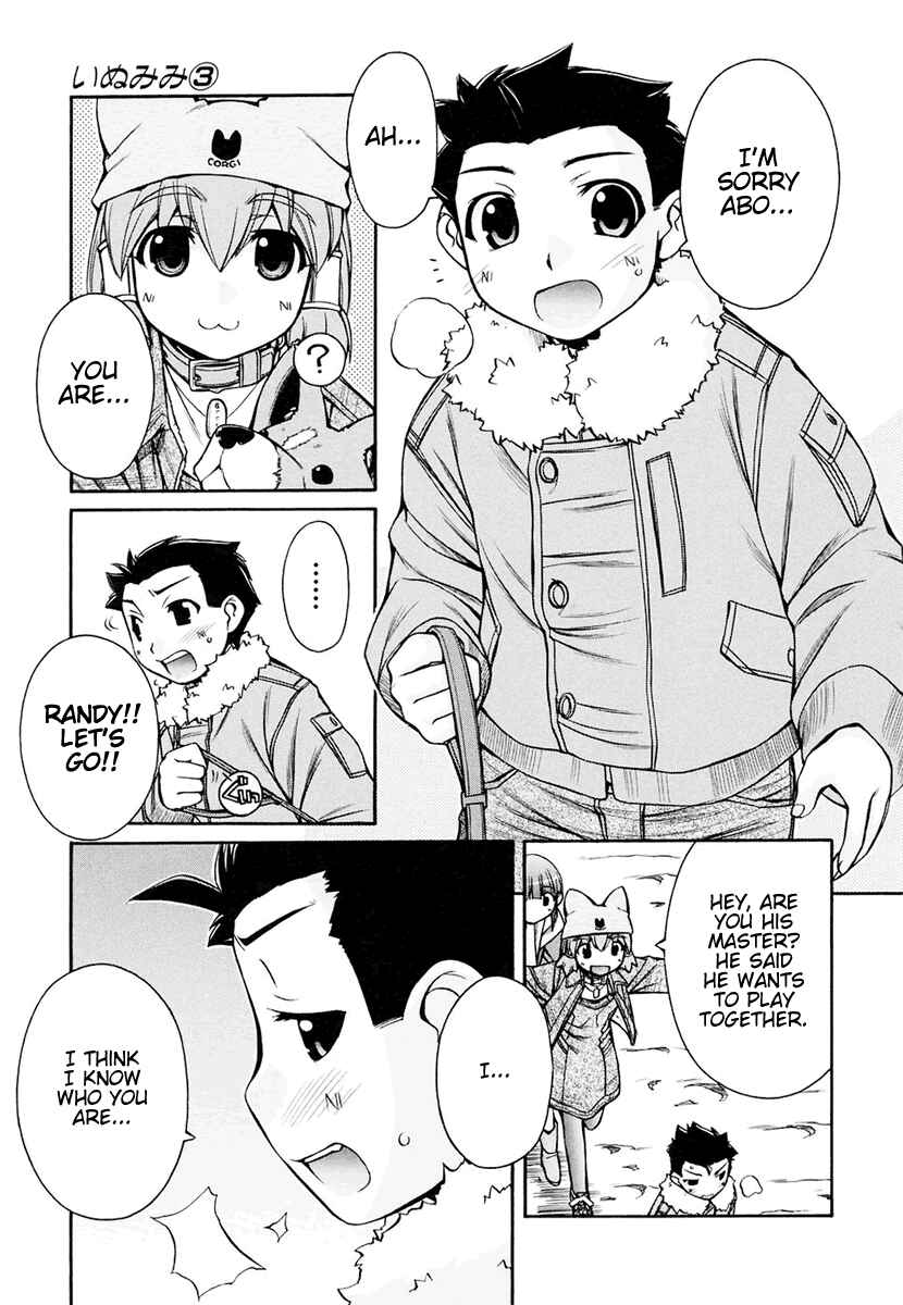 Page 5 Chapter 15 Inumimi