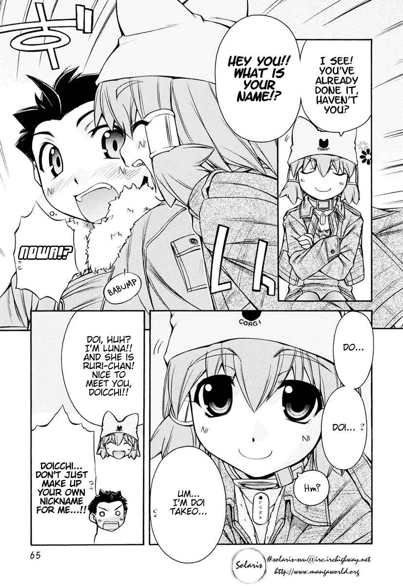 Page 9 Chapter 15 Inumimi