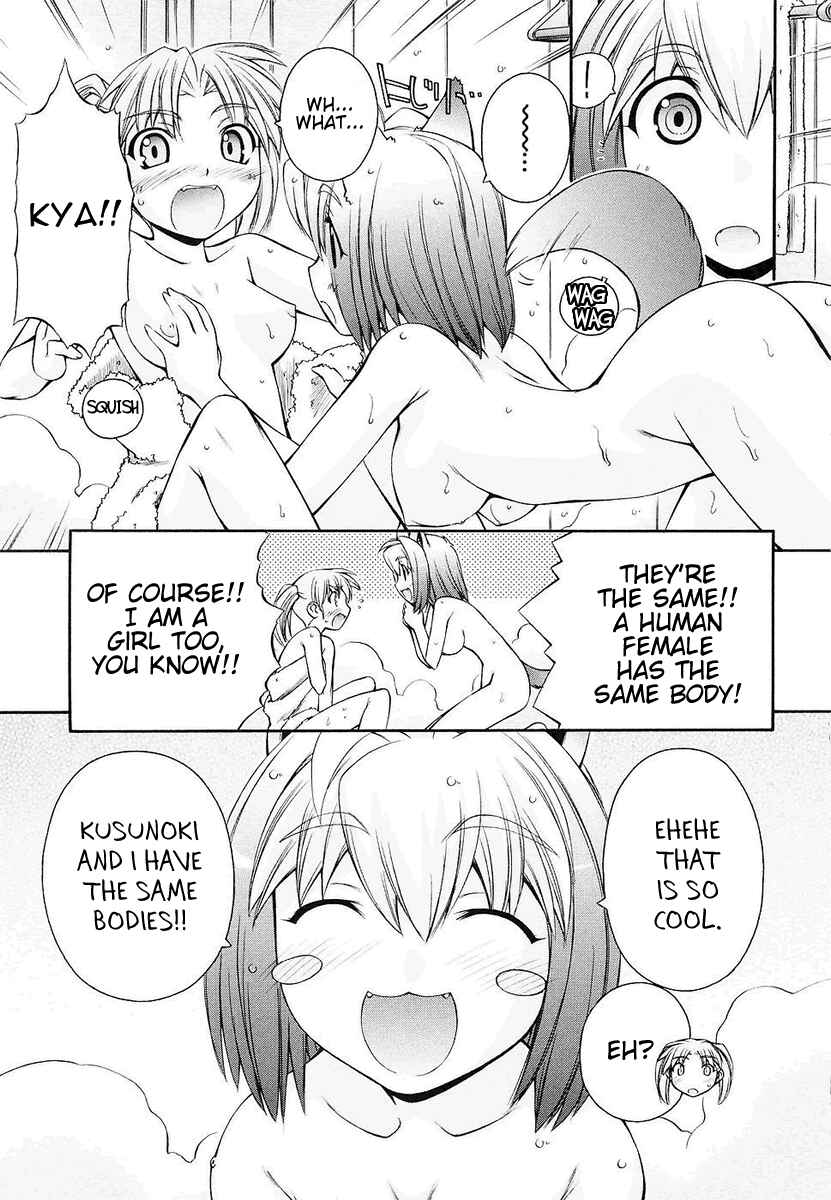 Page 21 Chapter 4 Inumimi