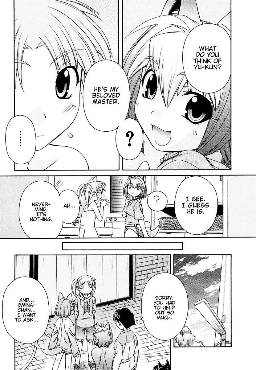 Page 23 Chapter 4 Inumimi
