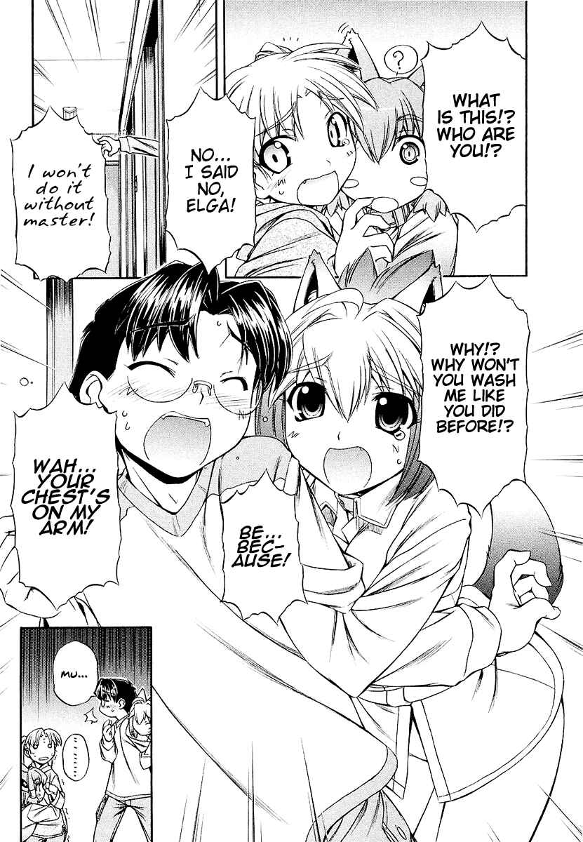 Page 9 Chapter 4 Inumimi