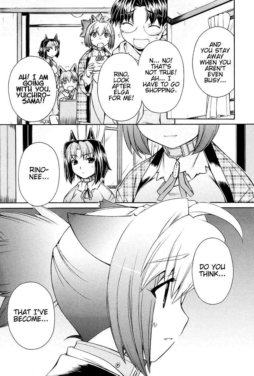 Page 11 Chapter 7 Inumimi