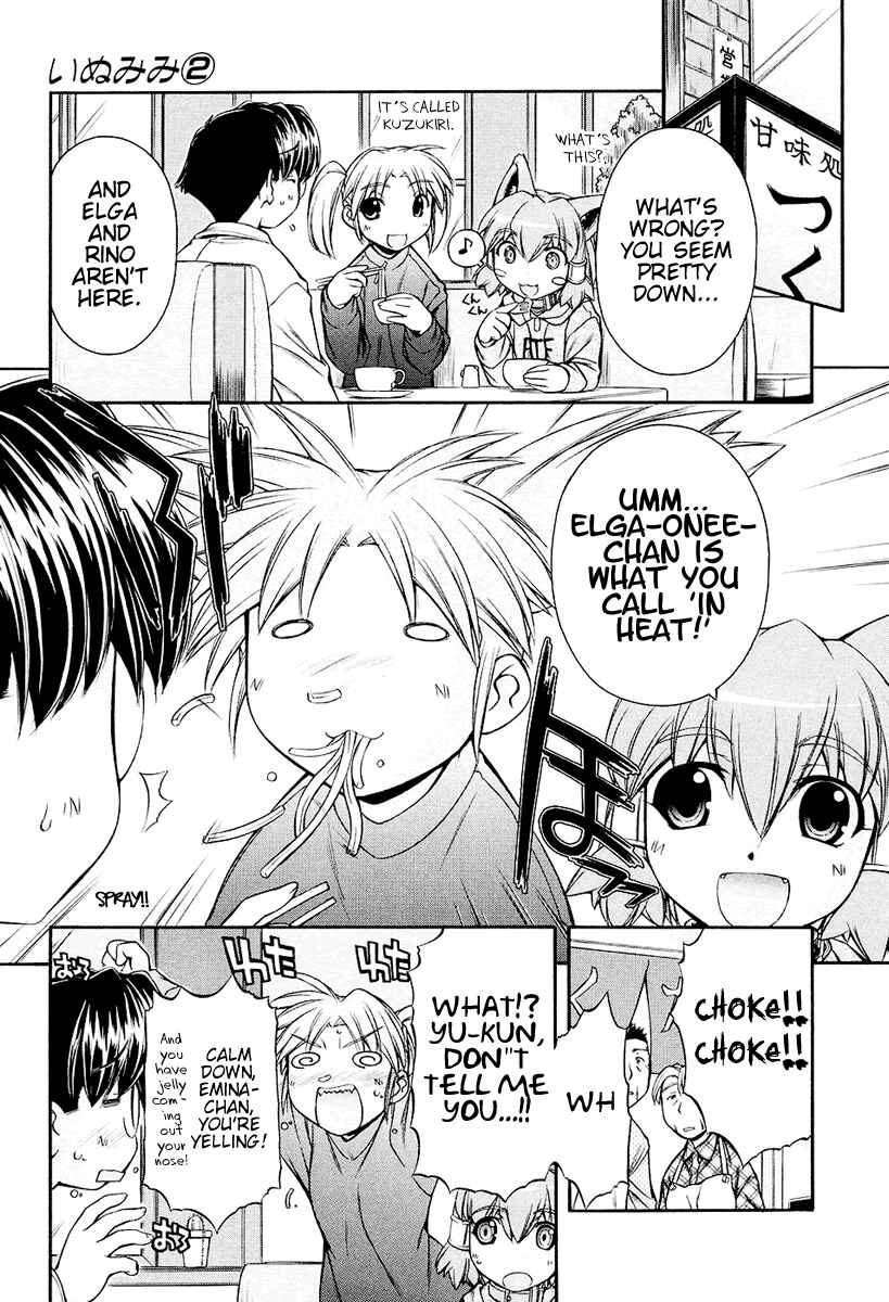 Page 13 Chapter 7 Inumimi