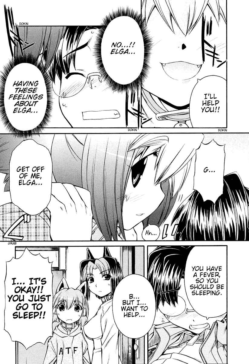 Page 17 Chapter 7 Inumimi