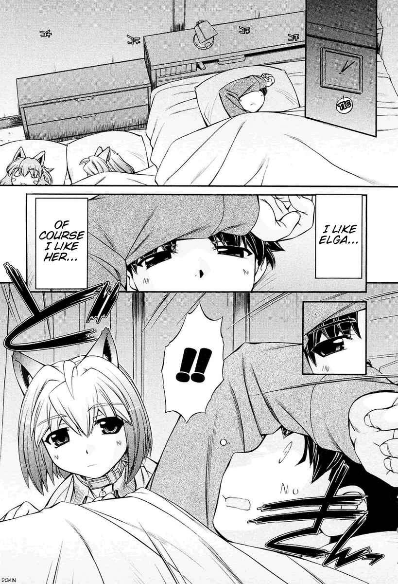 Page 21 Chapter 7 Inumimi