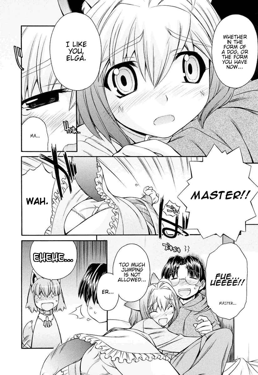 Page 25 Chapter 7 Inumimi